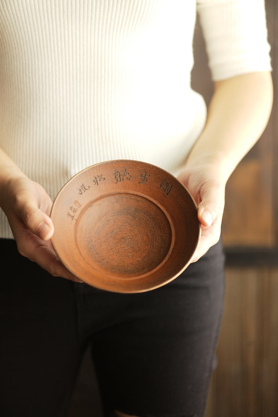 Hui Shan Copper-Rimmed with Red Clay with Hand-Made Hucheng