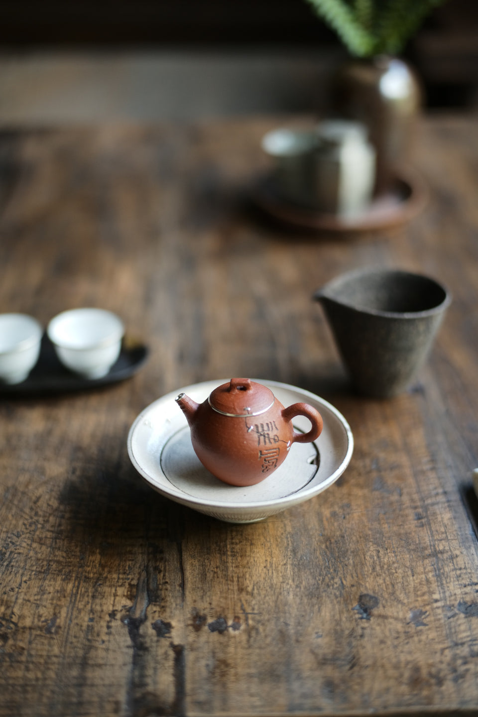 Limited Edition Huishan Red, Silver, & Calligraphy Teapot by Cheng Wei