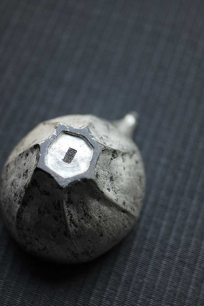 "Dragon Egg" Brushed Silver and Gray Gongdaobei Share Cup