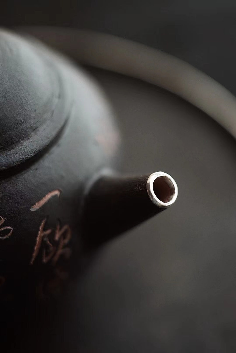 Zisha Black Glaze Teapot with Hand-Carved Poem by Ji Shang Zao Wu