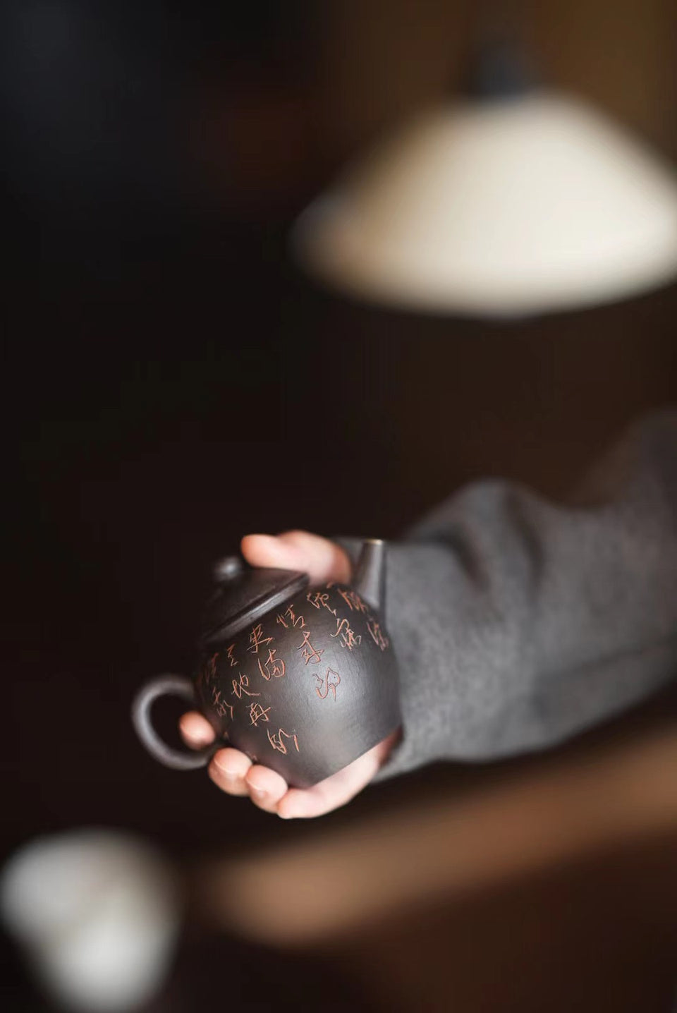 Zisha Black Glaze Teapot with Hand-Carved Poem by Ji Shang Zao Wu