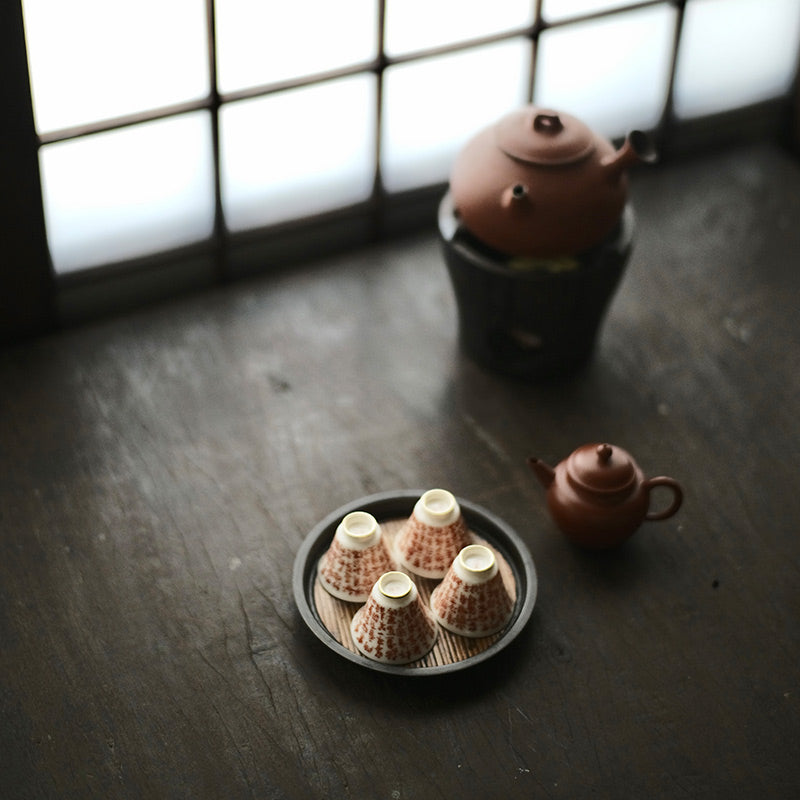 4 Calligraphy Teacups & Zisha Teapot Set with Leather Case