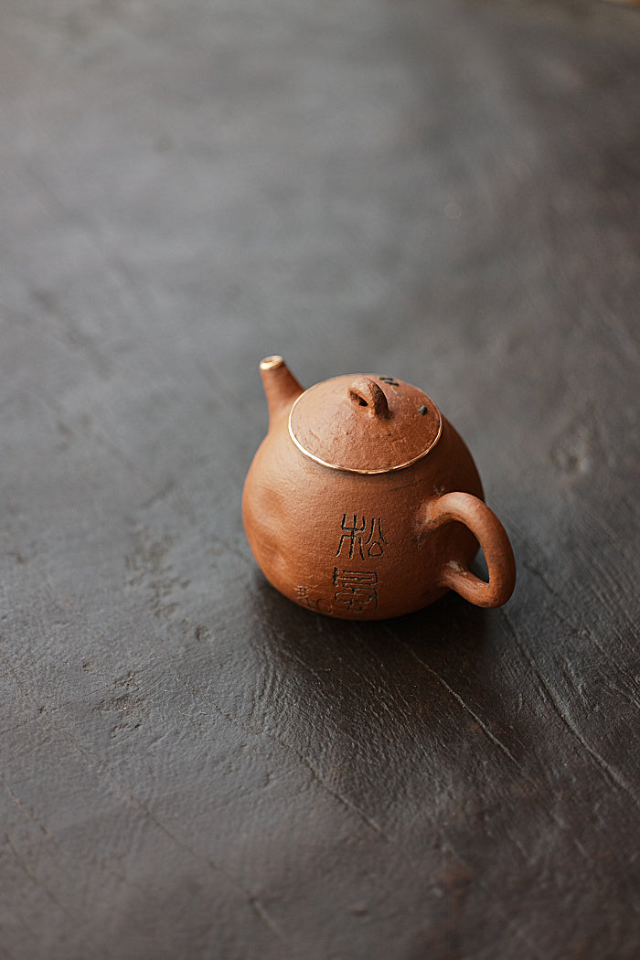 Huishan Red, Silver, & Calligraphy Teapot by Cheng Wei