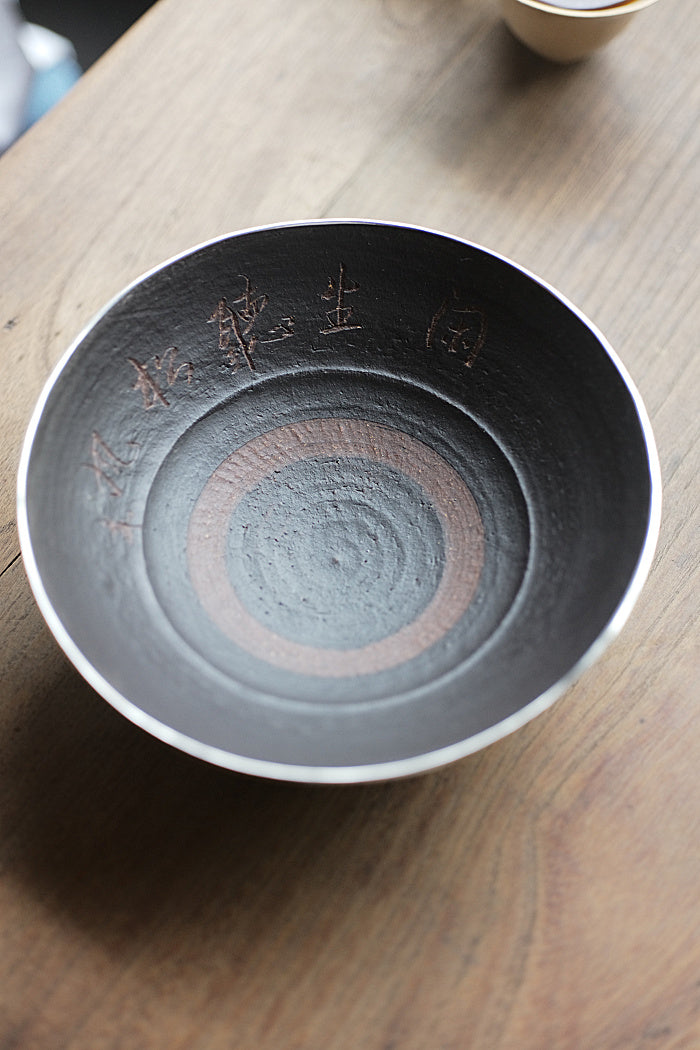 Copper-Rimmed Black Clay Hand-Made Hucheng