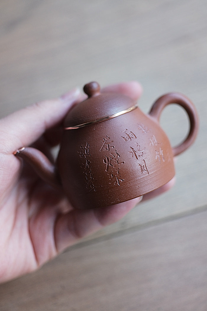 Red Zisha & Silver Hand-Carved Calligraphy Teapot