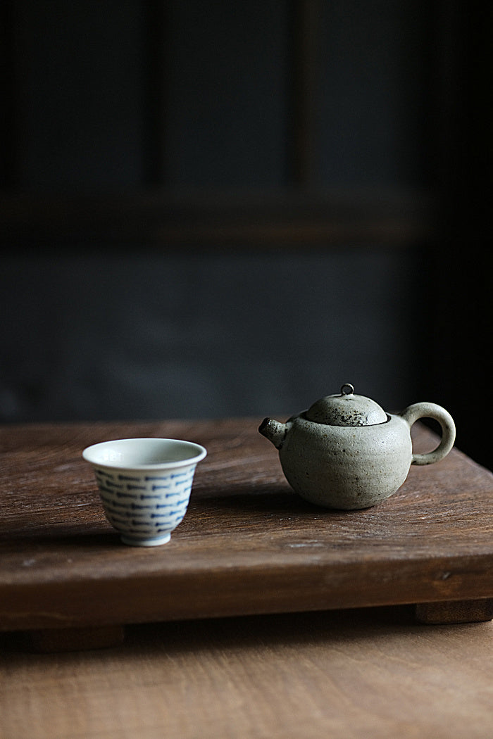 Cute Gray Teapot