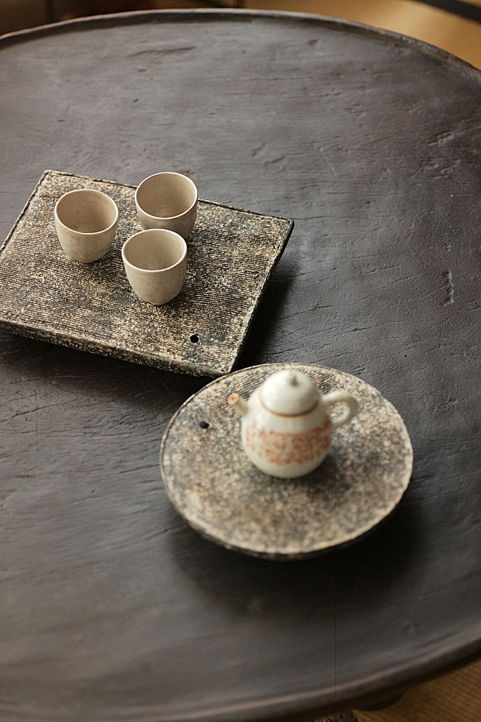 Rough Etched & Aged Round Hucheng