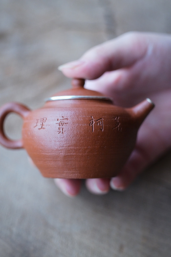 Zisha Teapot with Silver Rim by Cheng Wei