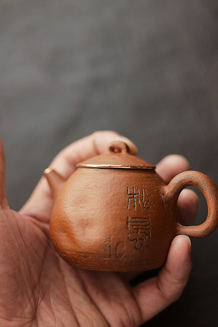 Huishan Red, Silver, & Calligraphy Teapot by Cheng Wei