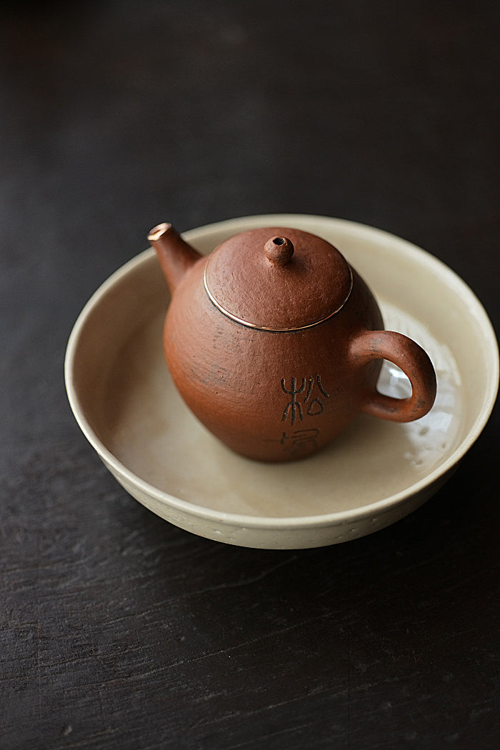 Calligraphy and Copper Huishan Red Clay Teapot #1