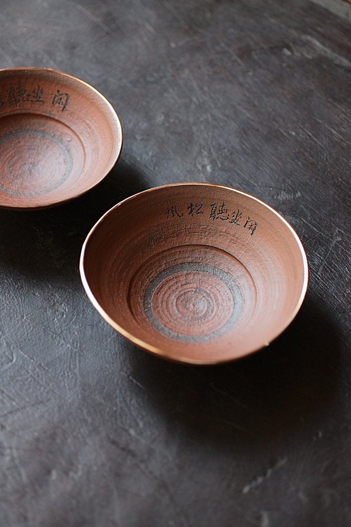Hui Shan Red Clay Hand-Made Hucheng