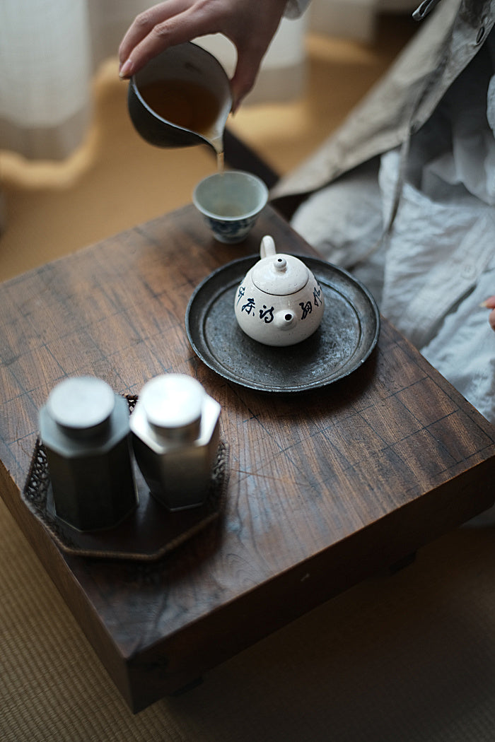 Hand-Painted Calligraphy, Powder-Glazed Teapots