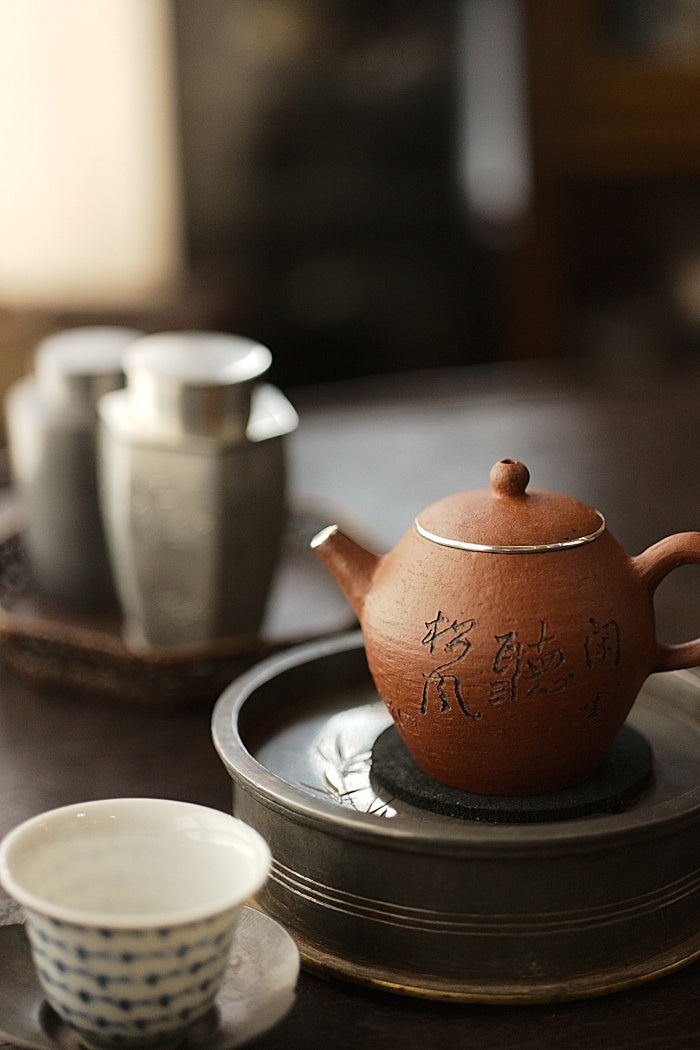 "Relaxing in the Pines" Huishan Teapot with Silver Rim by Cheng Wei