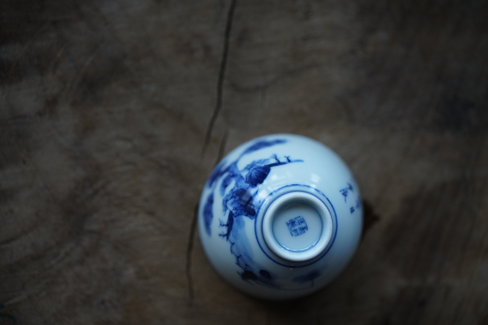 Antique-style Qinghua Blue-white Teacup