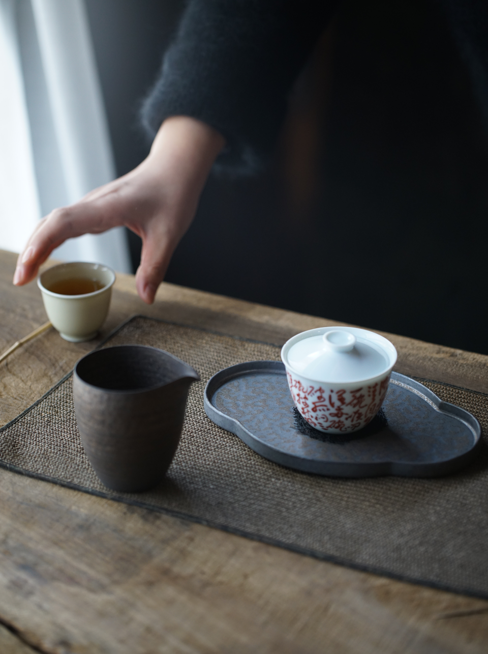 Metal-glazed Haitang Hucheng Tea Tray