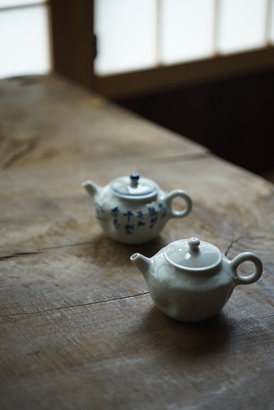 White Subtle Carving Wabi-Sabi Poetry Teapot