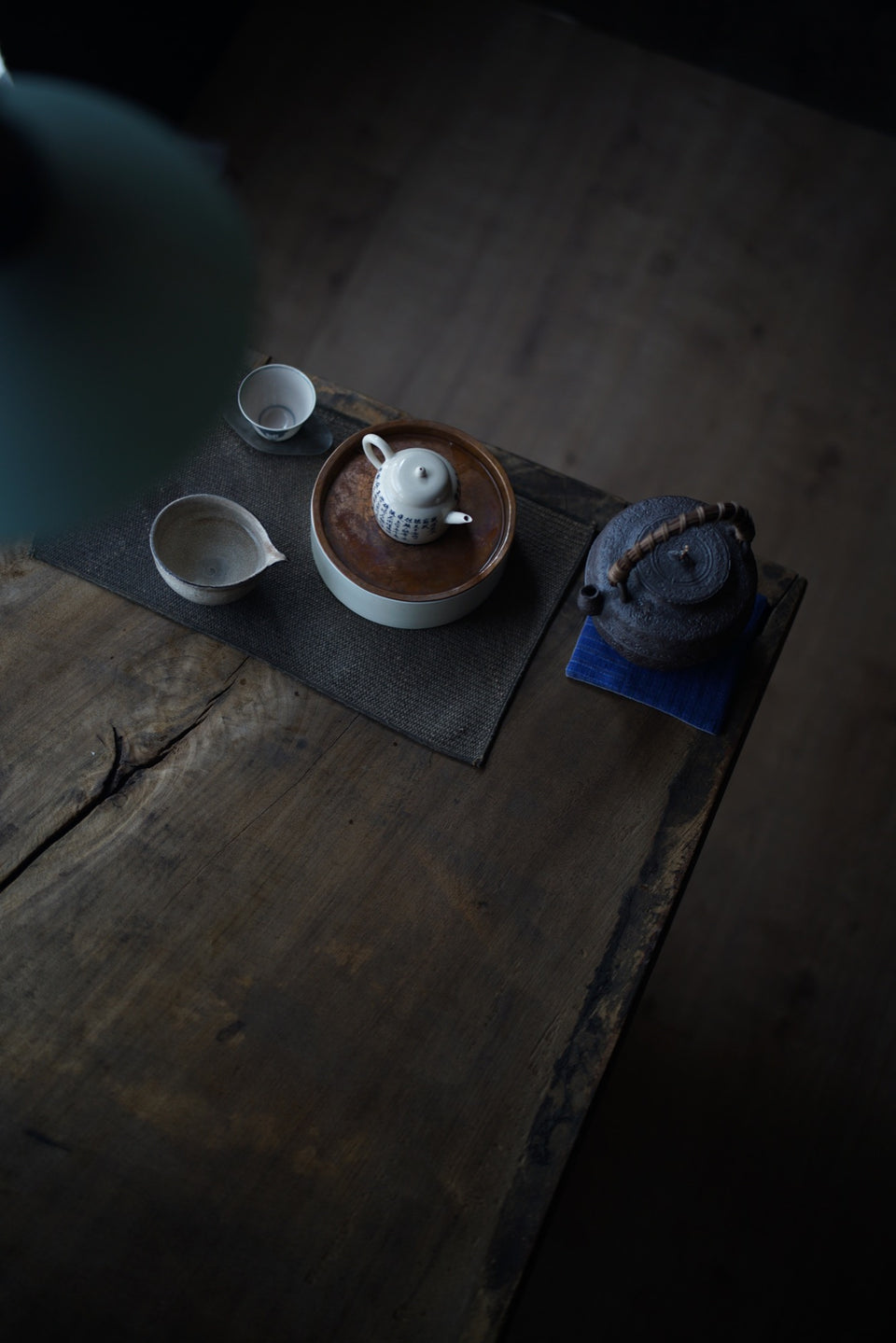 Su Shi poem teapot