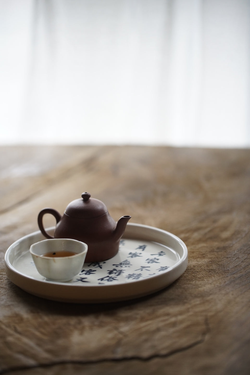 Tea Ceremony Poetry Hucheng – 180andup
