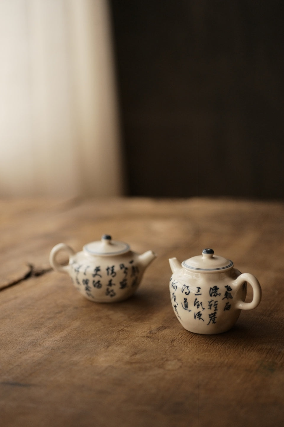 "Drinking Tea Song" Calligraphy Teapot