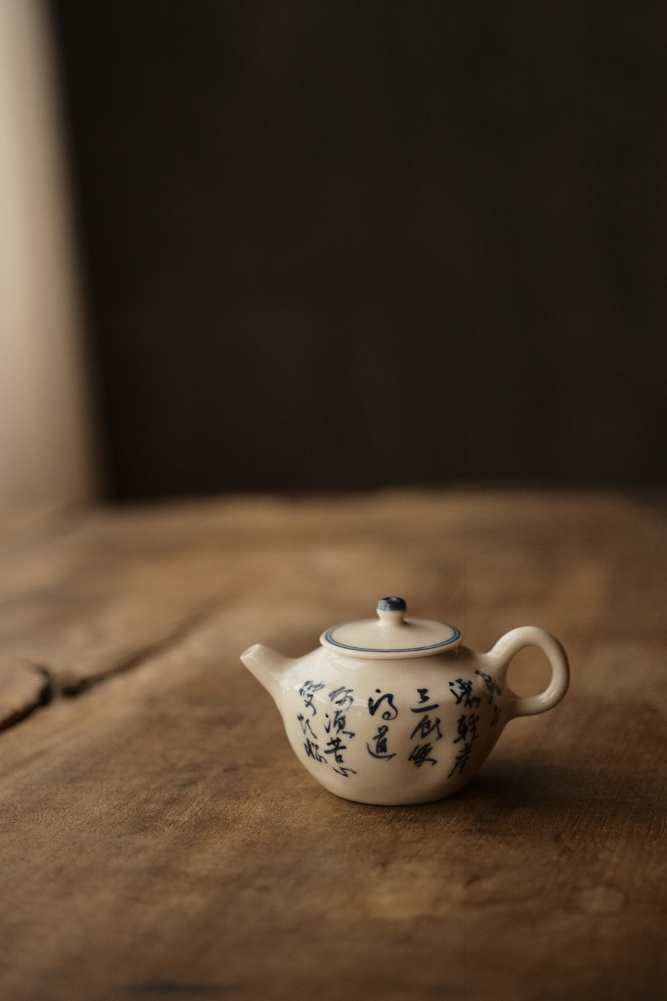 "Drinking Tea Song" Calligraphy Teapot