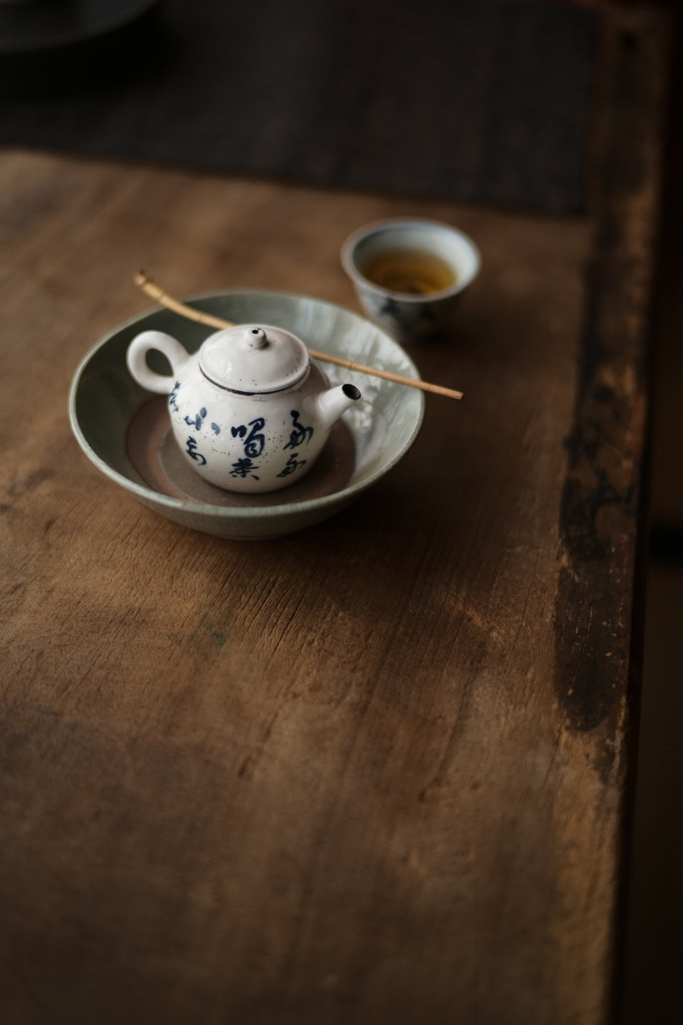 Good Tea & Good Guests Calligraphy Tea Pot