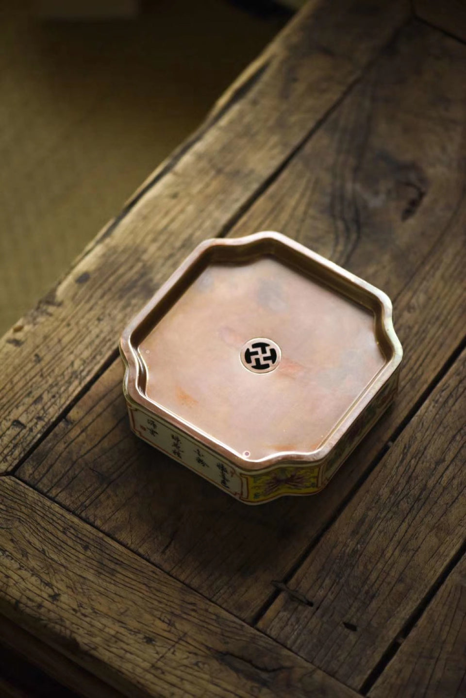 Copper-Lid Square Porcelain Hucheng