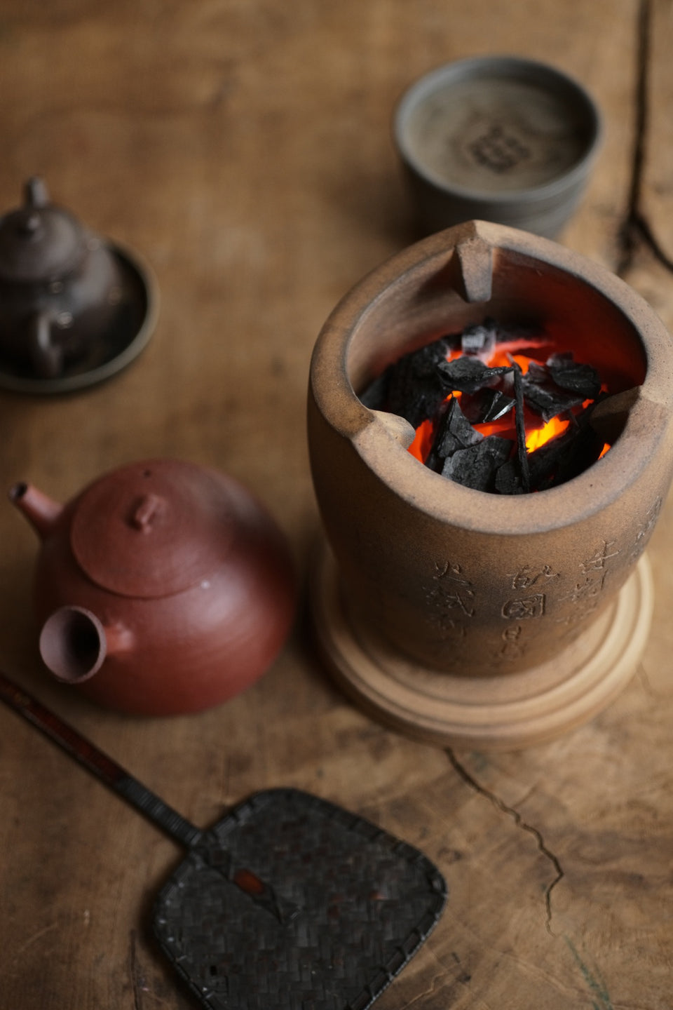 Carved Poetry Charcoal Fenglu Stove